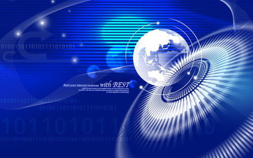 江蘇省互聯網協會 互聯網信息服務的引領者與推動者