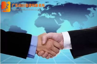 廣州工傷賠償 依托互聯網信息服務的可靠解決方案