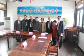 滬上翰墨連兩岸，丹青寄情促交流——記上海臺胞接待服務(wù)中心閔行區(qū)臺聯(lián)海峽兩岸書畫名家藝術(shù)交流會