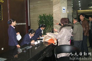 匠心服務(wù)，共襄盛會——記酒店管理部圓滿完成全國婦聯(lián)會議住宿接待服務(wù)工作