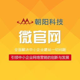 阿里巴巴國際站旺鋪裝修 店鋪詳情頁私人定制化設計 100 滿意
